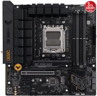 ASUS ROG STRIX B650-A GAMING WIFI DDR5 HDMI DP PCIe 16X v5.0 AM5 ATX